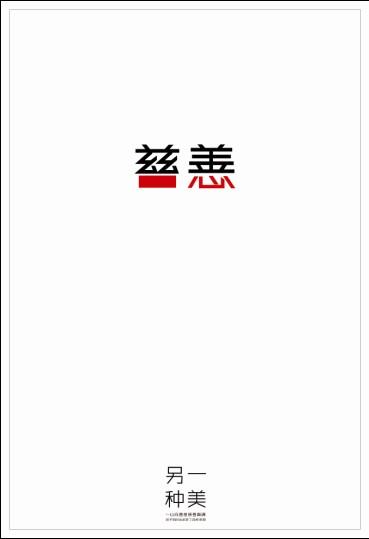 萨拉曼卡大学学信网购买